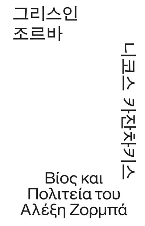 ׸  ( )