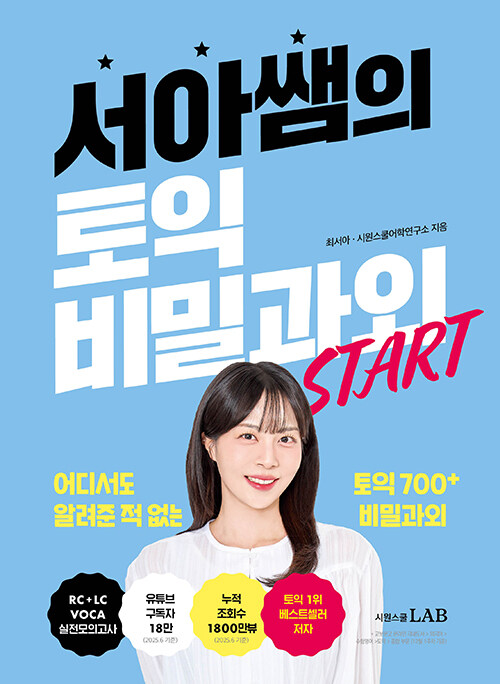 ƽ  а START