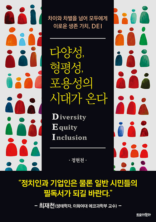 پ缺, , 뼺 ô밡 ´