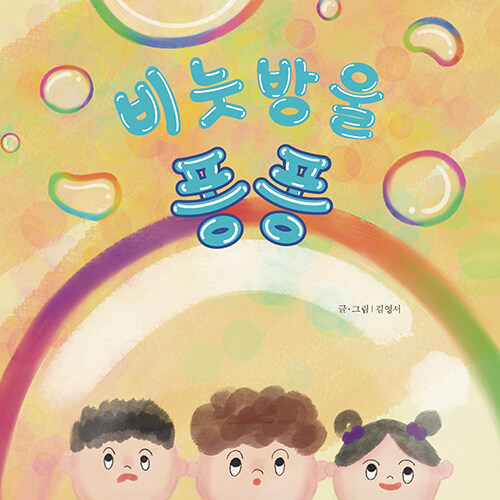 񴰹 