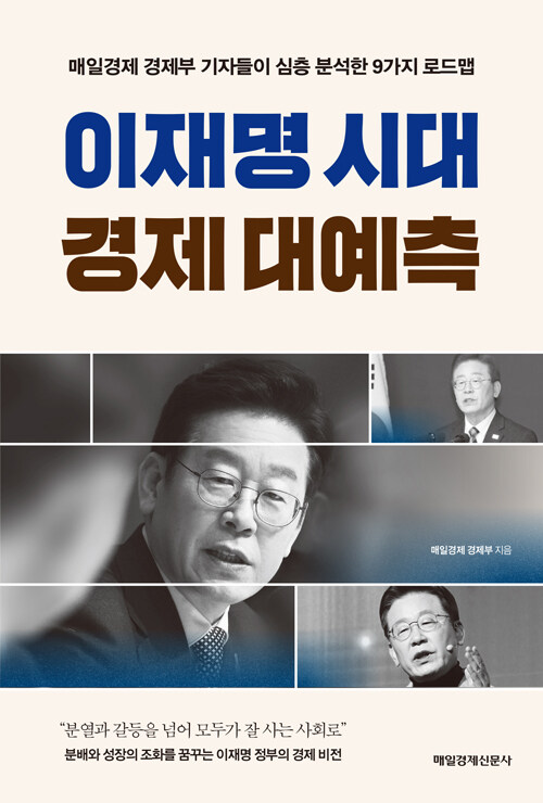  ô  뿹
