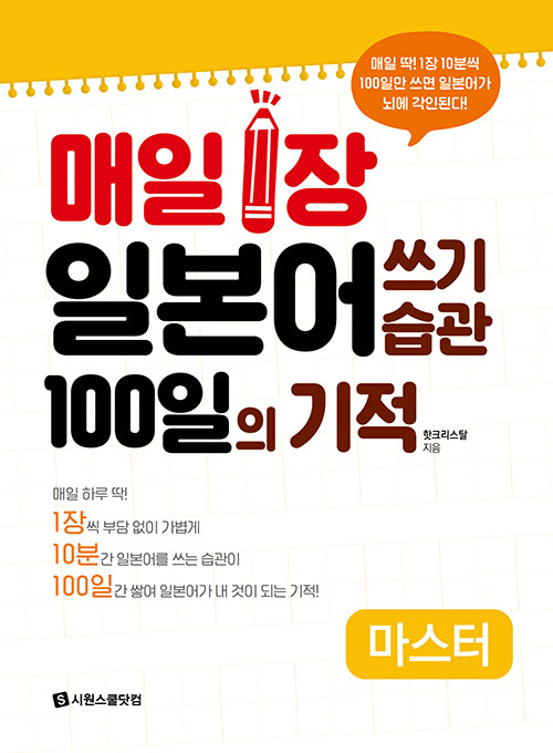  1 Ϻ   100  
