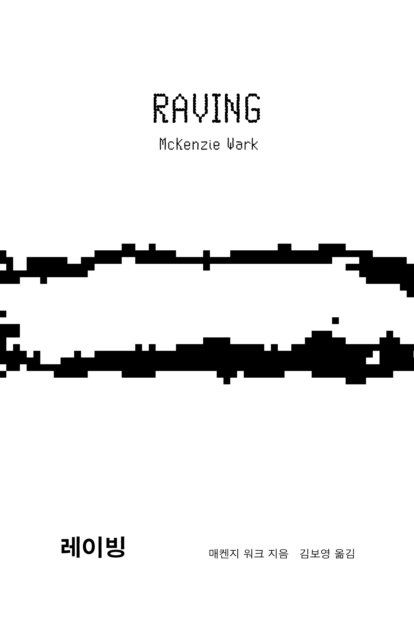 ̺
