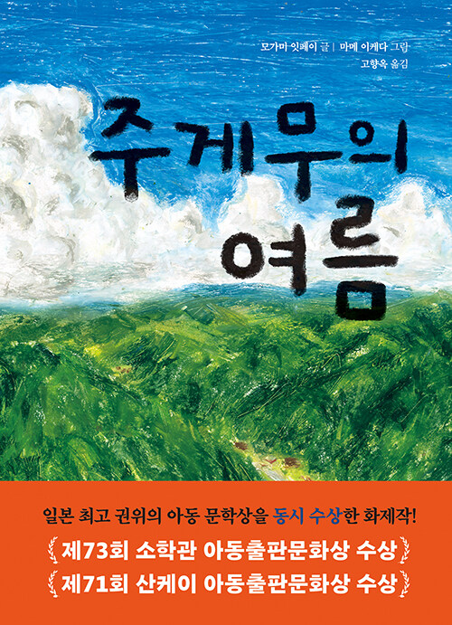 ְԹ 