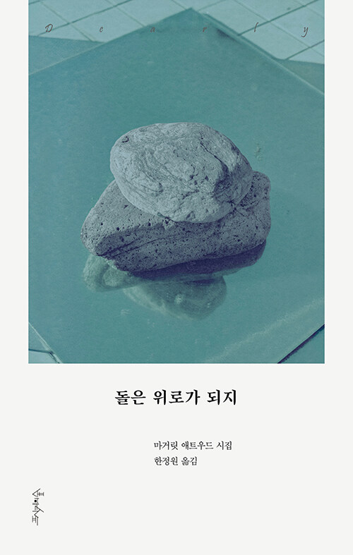  ΰ 