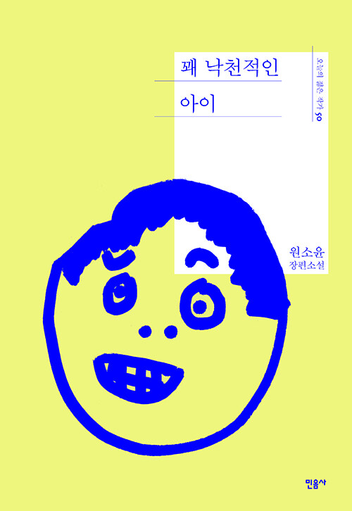  õ 