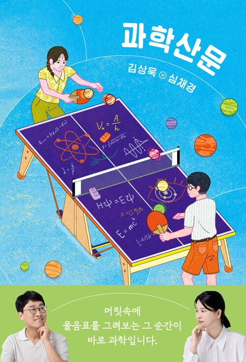 л깮