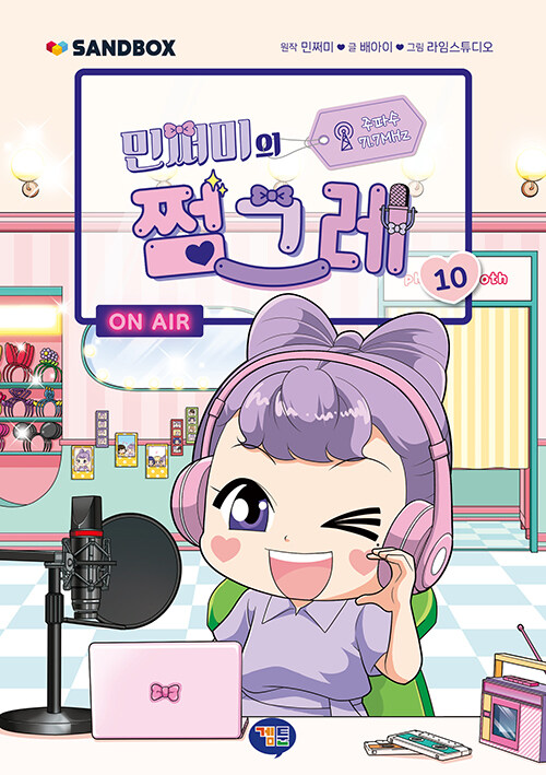 ¼ ׷ 10