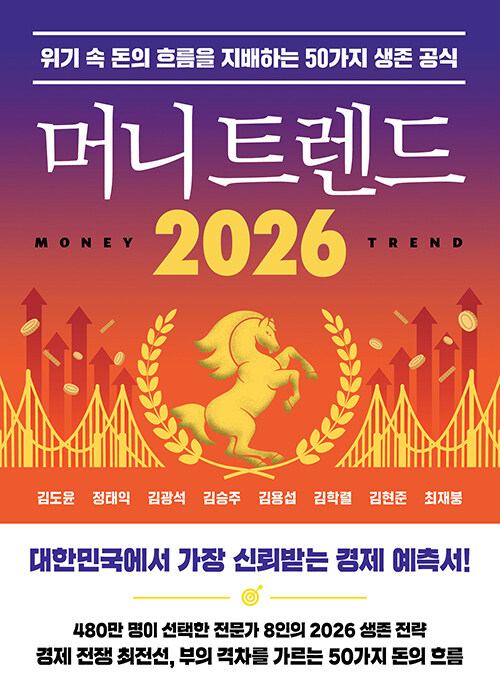 Ӵ Ʈ 2026
