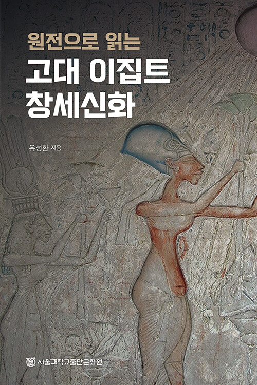 �������� �д� ���� ����Ʈ â����ȭ