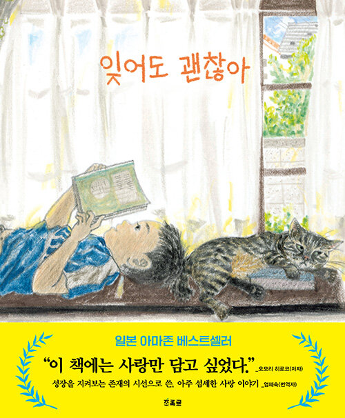 �ؾ ������