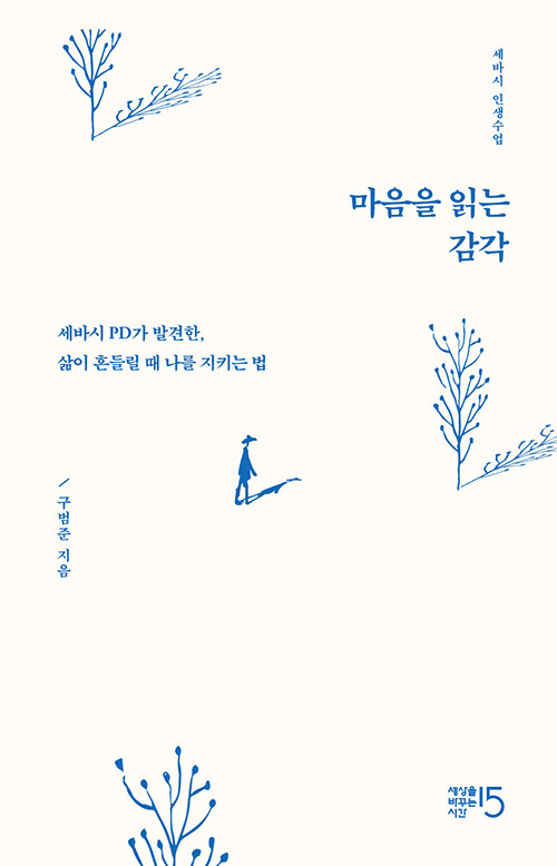 ������ �д� ����