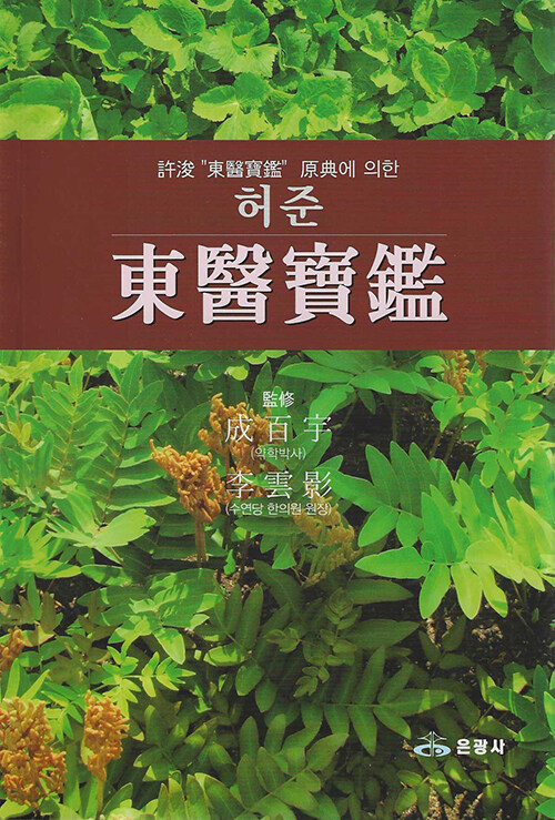 ���� ���Ǻ���