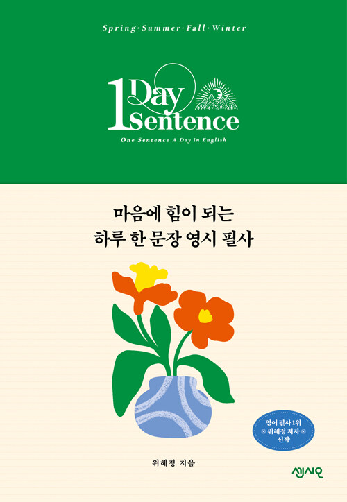 ������ ���� �Ǵ� �Ϸ� �� ���� ���� �ʻ�