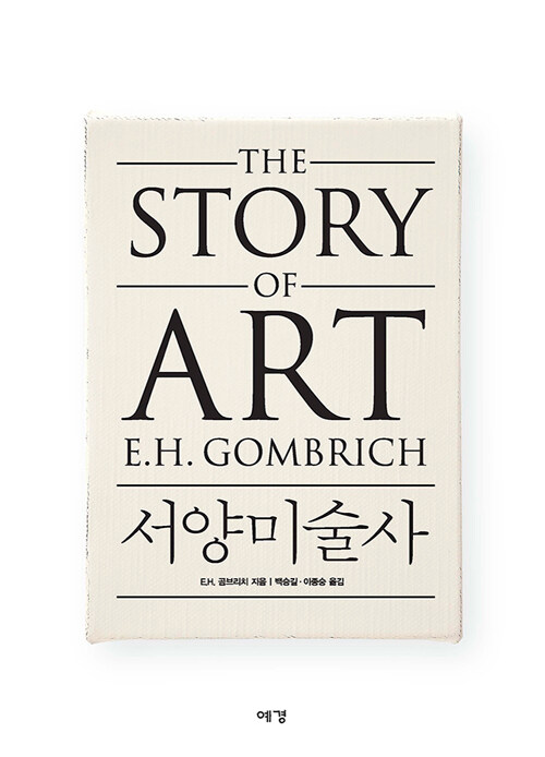 ����̼��� (����)