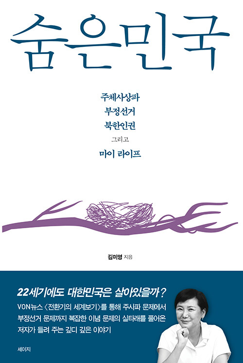 �����α� - ��ü����� �������� �����α� �׸��� ���� ������