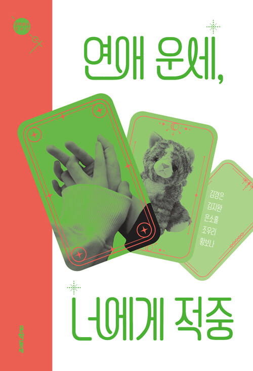 ���� � �ʿ��� ����