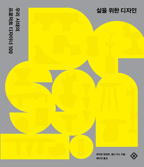 ���� ���� ������