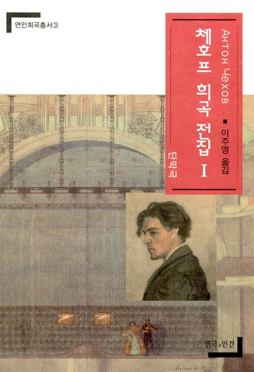 üȣ�� ��� ���� 1