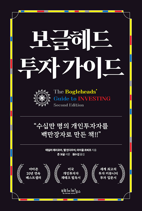 ������� ���� ���̵�