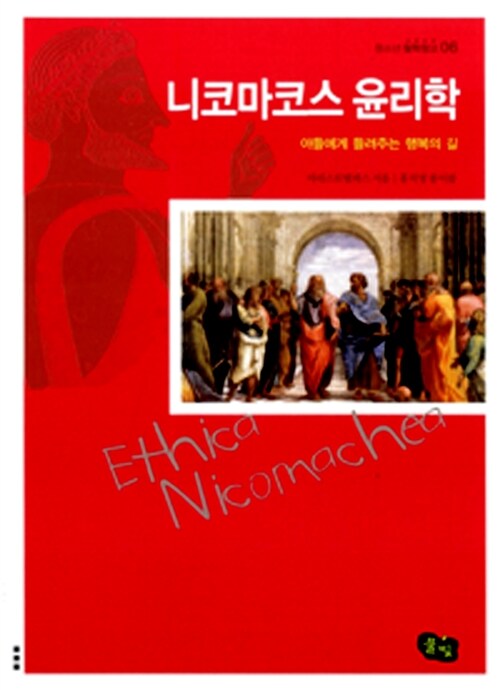 ���ڸ��ڽ� ������ �Ƶ鿡�� ����ִ� �ູ�� ��