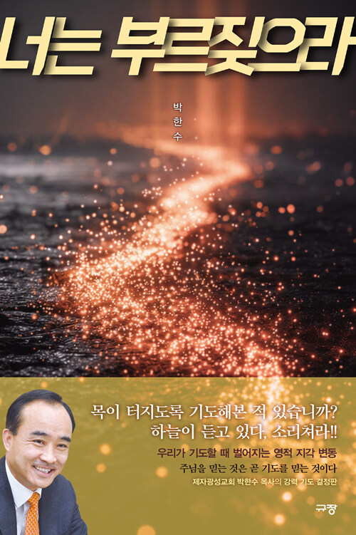 �ʴ� �θ�¢����