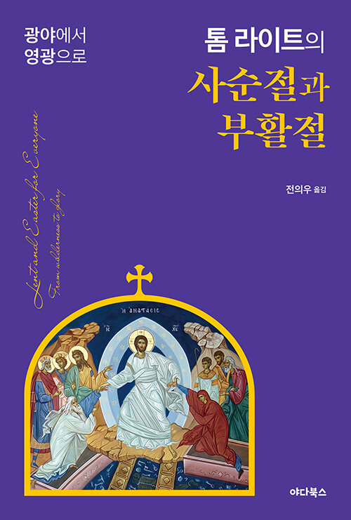 �� ����Ʈ�� ������� ��Ȱ��