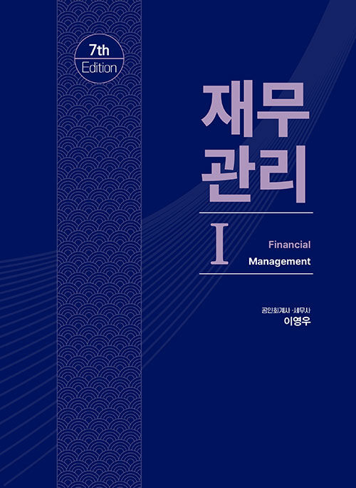 �繫���� 1 (����7��)