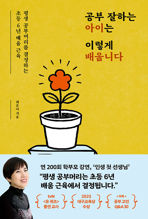 ���� ���ϴ� ���̴� �̷��� ���ϴ�