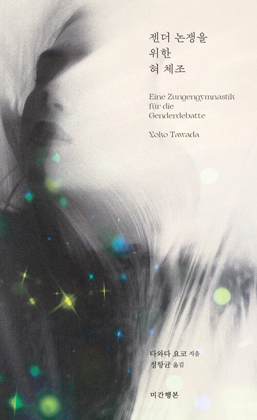 ���� ������ ���� �� ü��