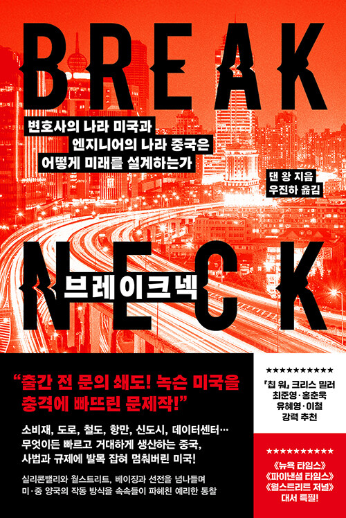 �극��ũ��