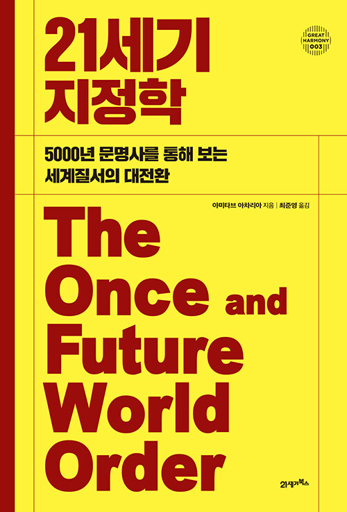 21���� ������