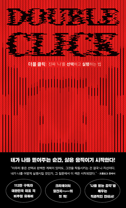 ���� Ŭ��