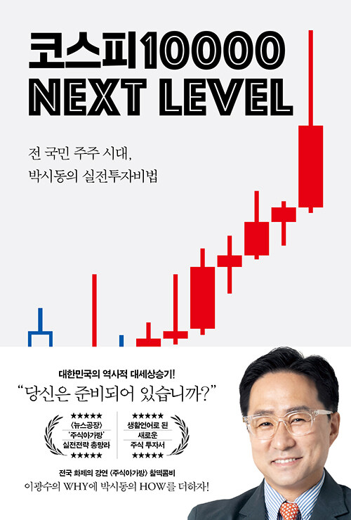 �ڽ��� 1�� �ؽ�Ʈ ����