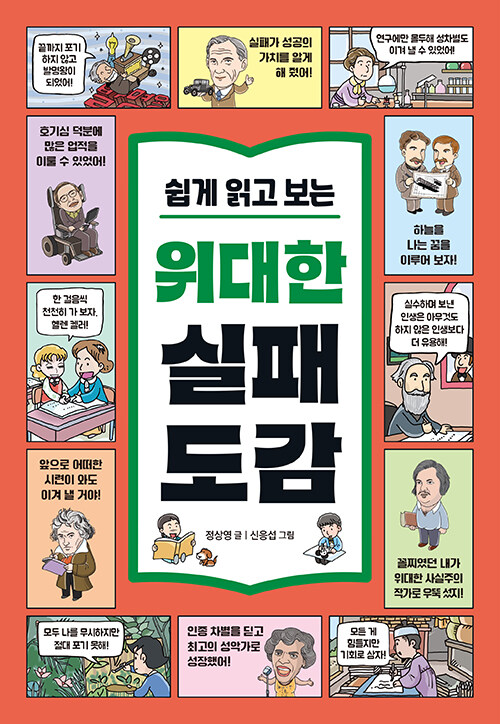 ���� �а� ���� ������ ���� ����