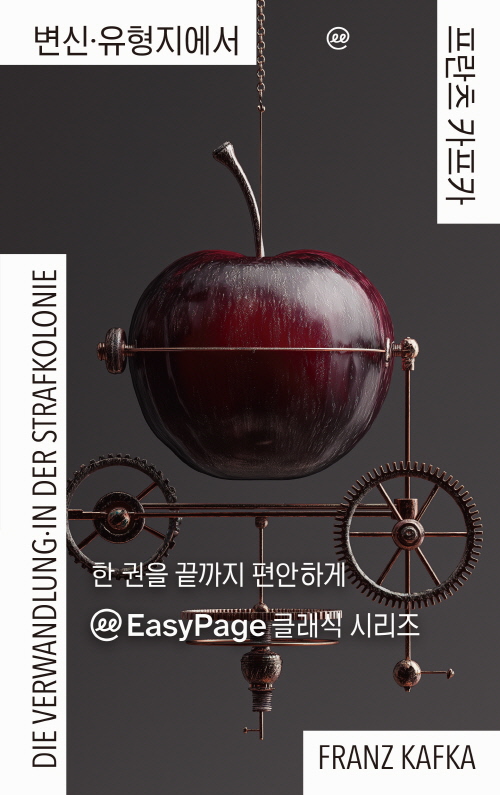 ����������: ���š�����������(ū����å)