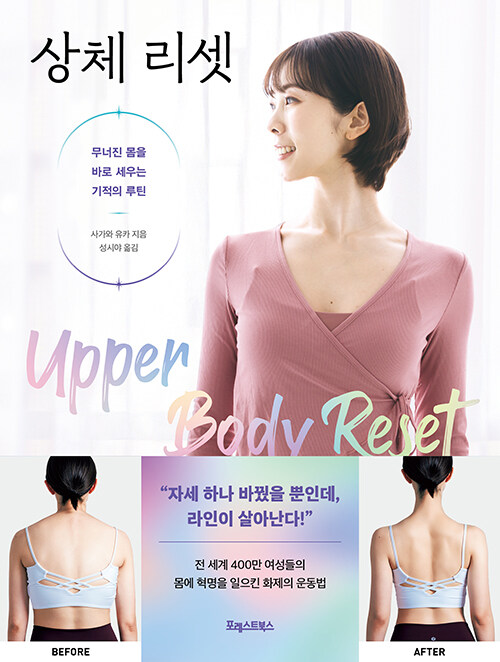 ��ü ����