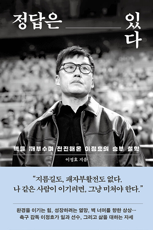 ������ �ִ�