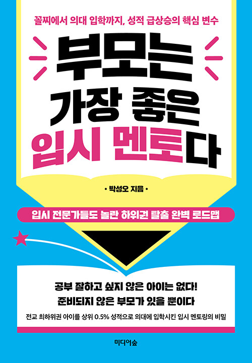 �θ�� ���� ���� �Խ� �����