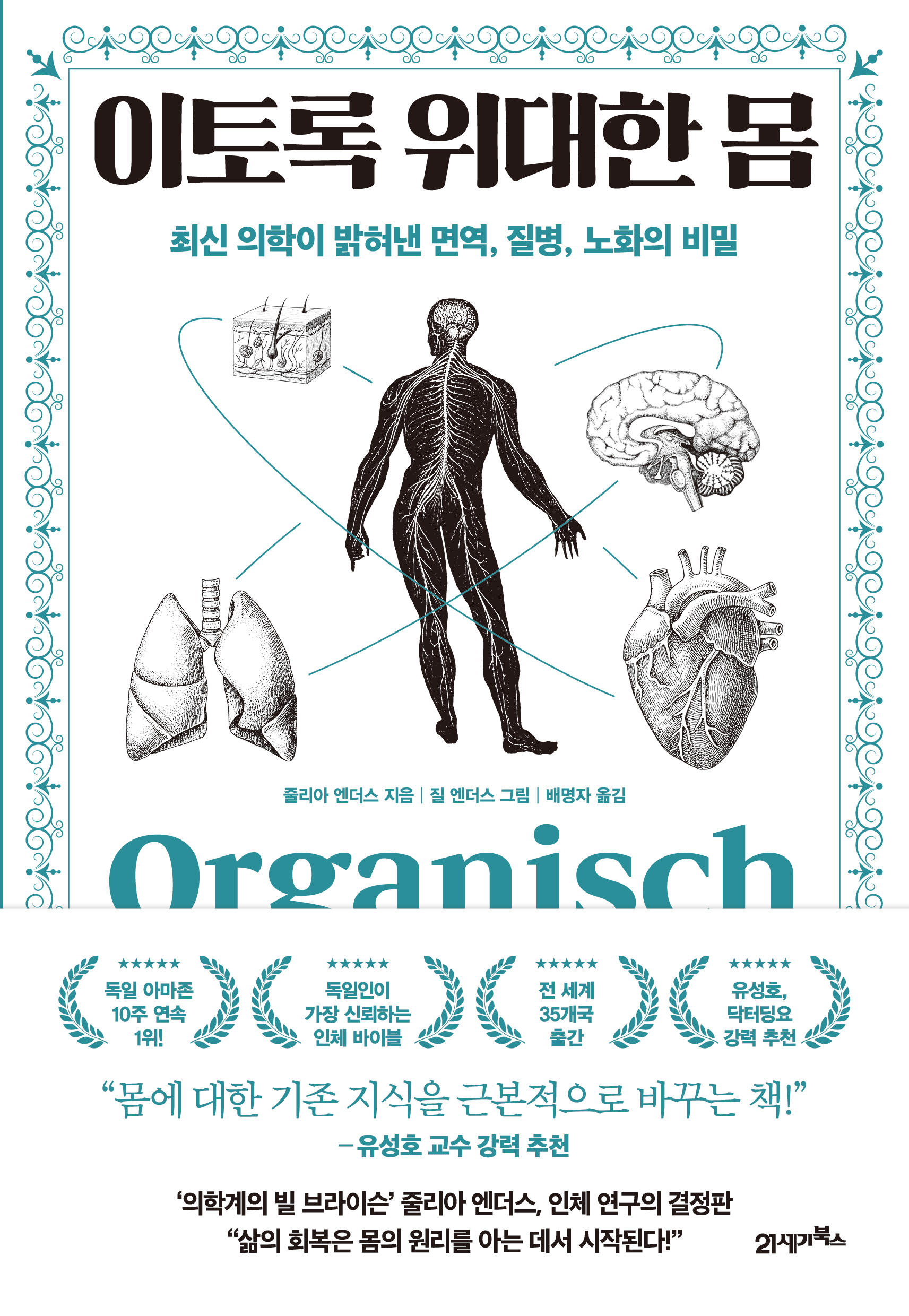 ����� ������ ��