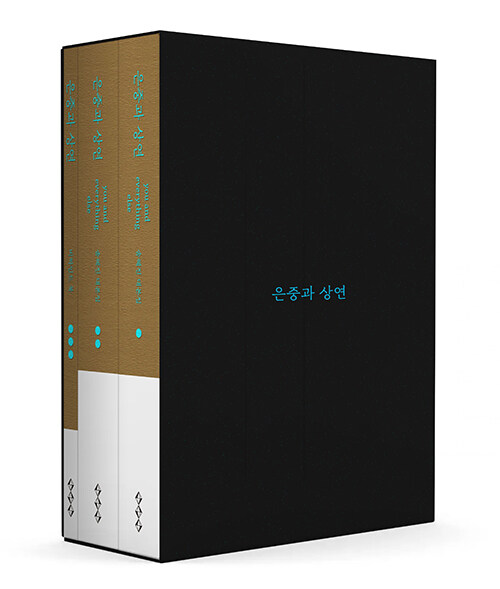 ���߰� �� �뺻�� ��Ʈ