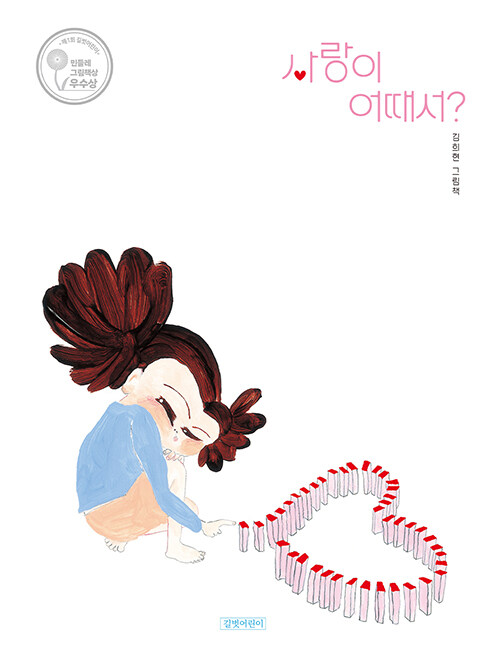 ����� ���