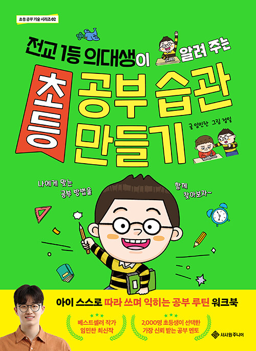 �ʵ� ���� ���� �����