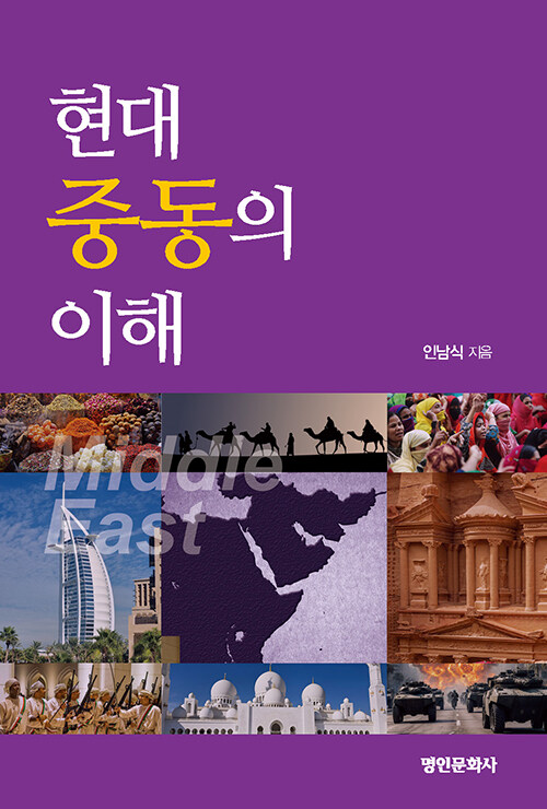 ���� �ߵ��� ����