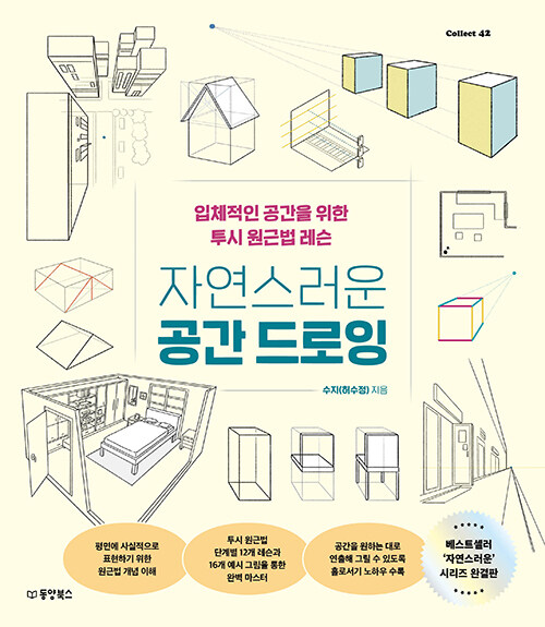 �ڿ������� ���� �����