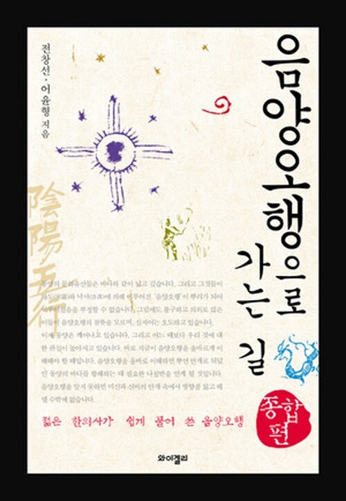 ����������� ���� �� (������)