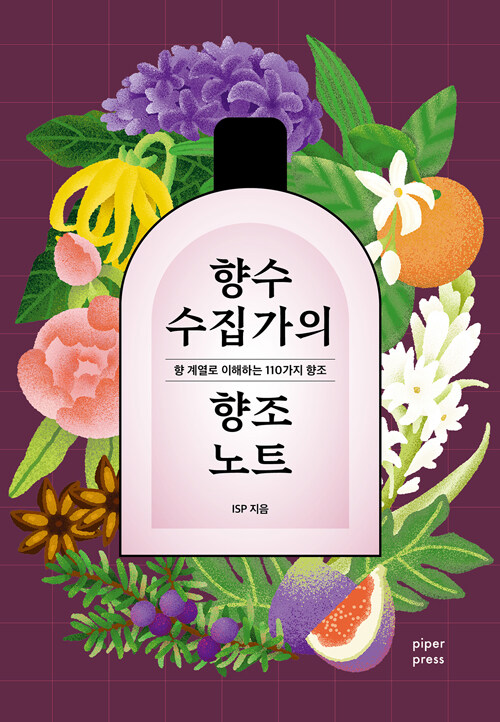 ��� �������� ���� ��Ʈ