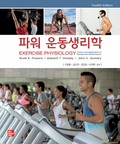 �Ŀ� ������� (��12��)