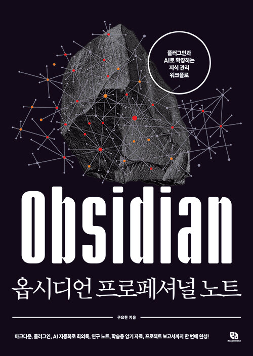 �ɽõ�� ������ų� ��Ʈ