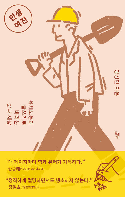 �λ�����